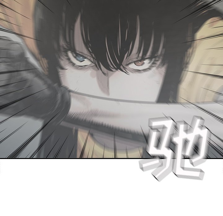 第76話 - 第61张