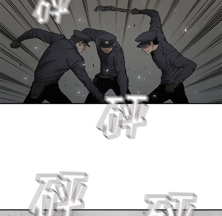 第76話 - 第74张