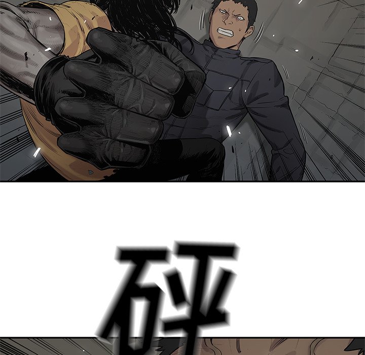 第76話 - 第79张