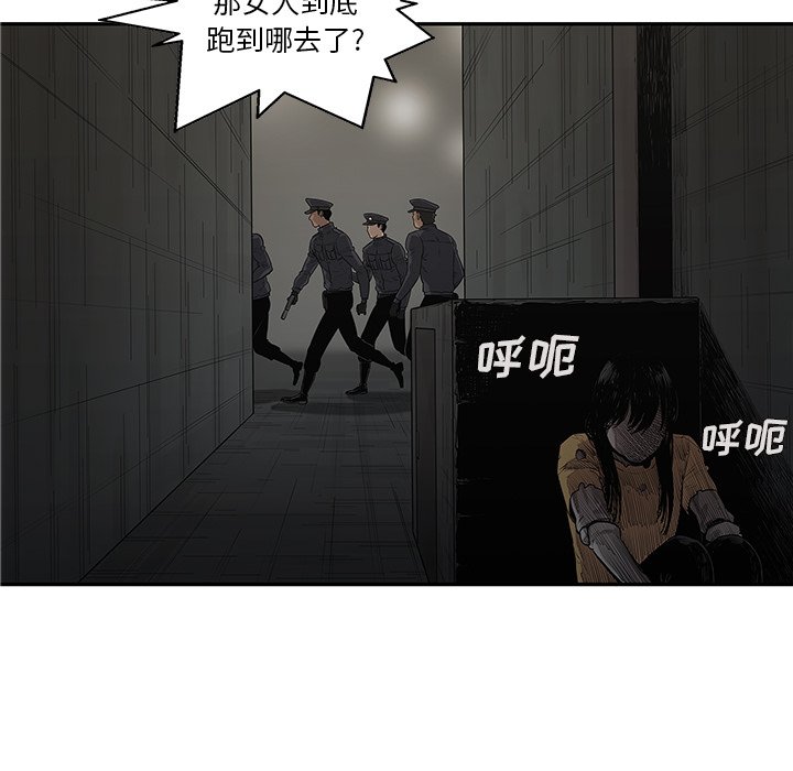 第76話 - 第88张