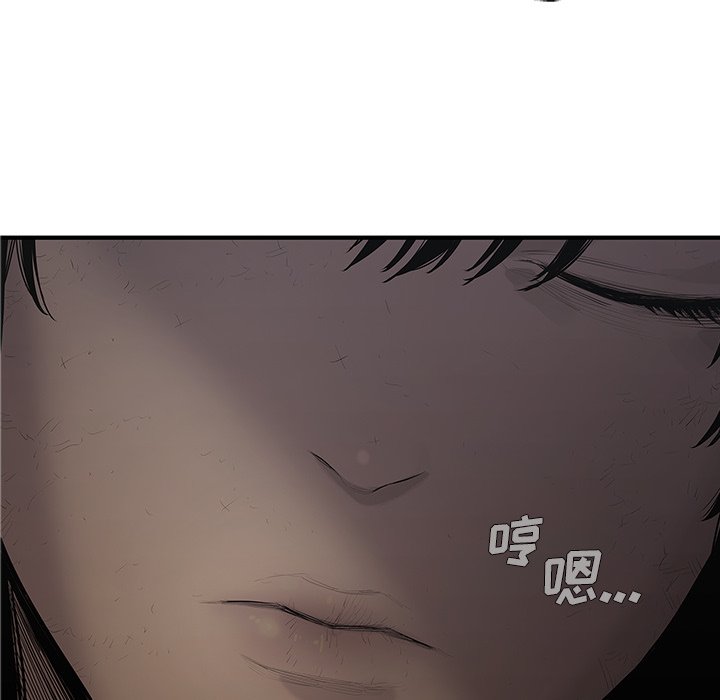 第76話 - 第94张
