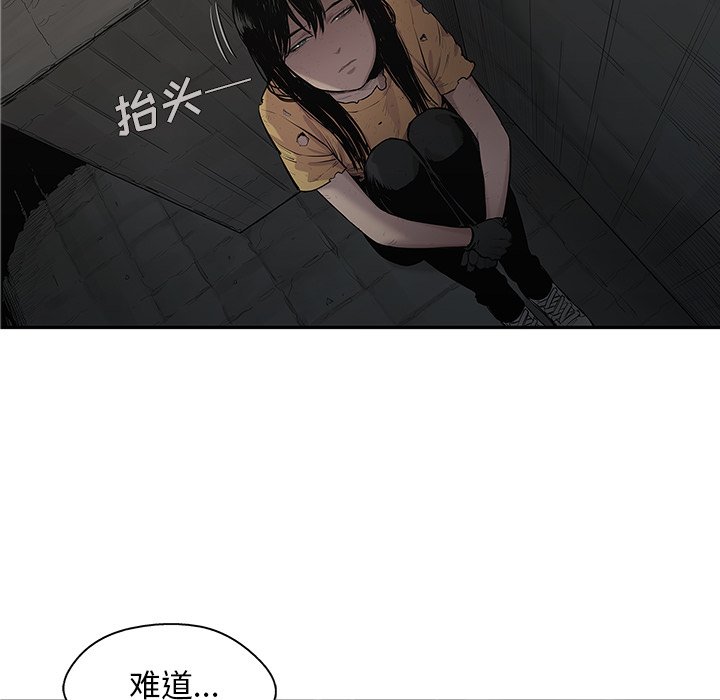 第76話 - 第97张