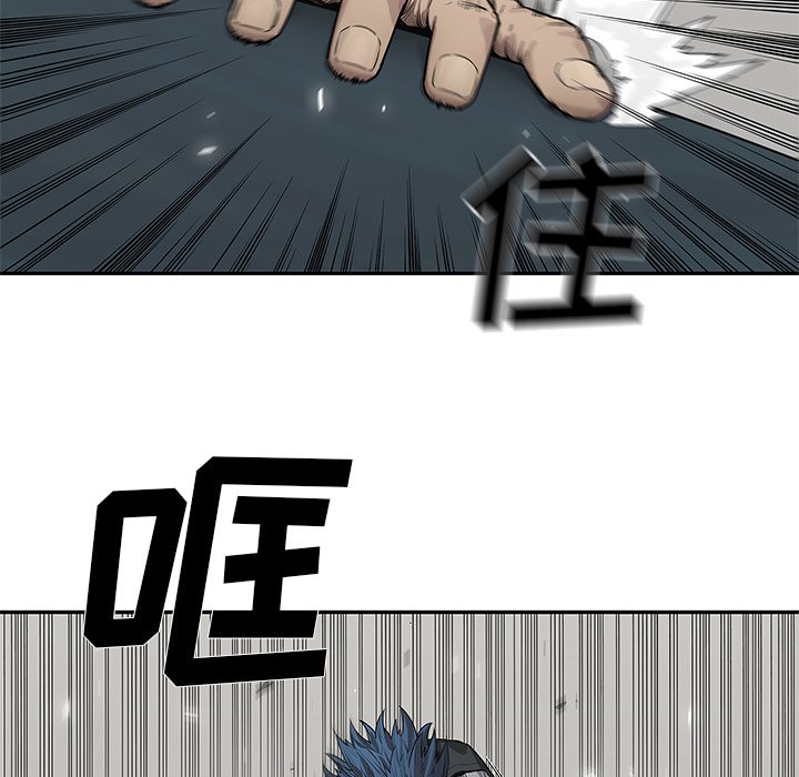 第77話 - 第110张