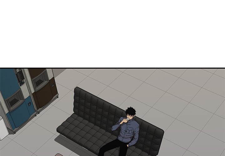 第77話 - 第2张