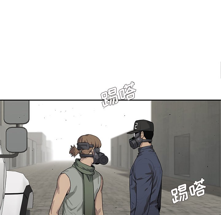 第77話 - 第36张