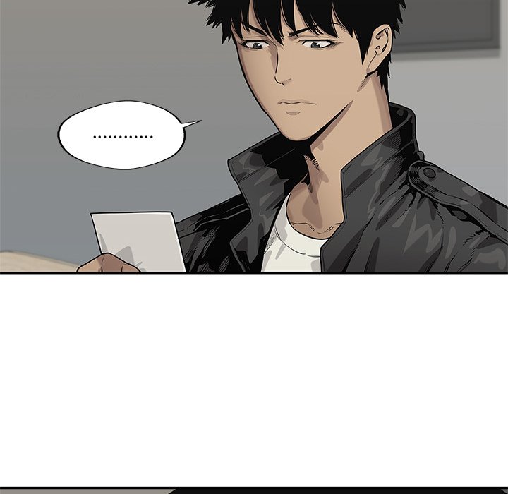 第77話 - 第71张