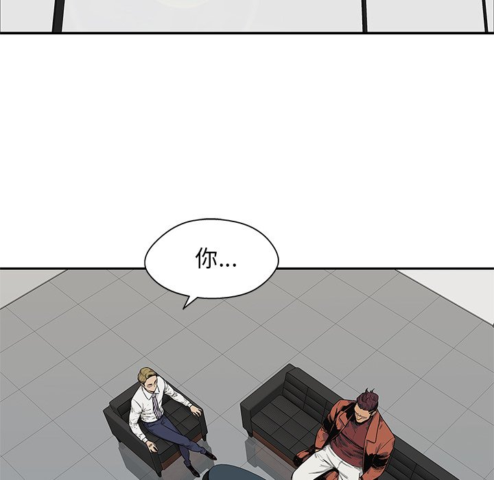 第77話 - 第81张