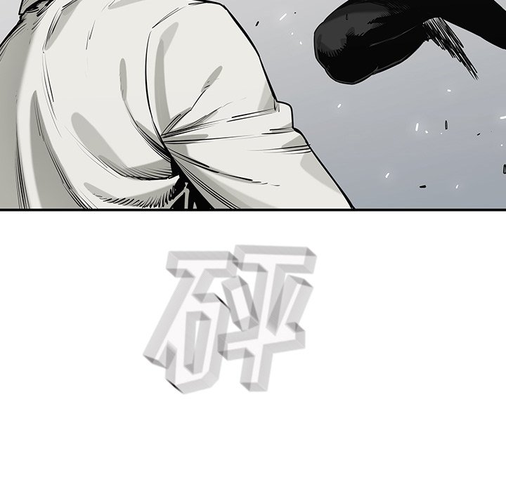 第78話 - 第114张