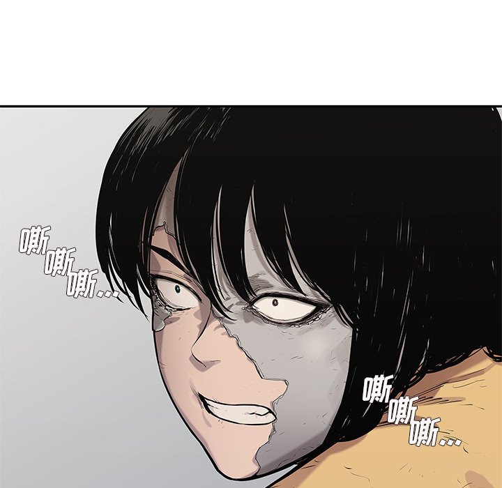 第78話 - 第123张