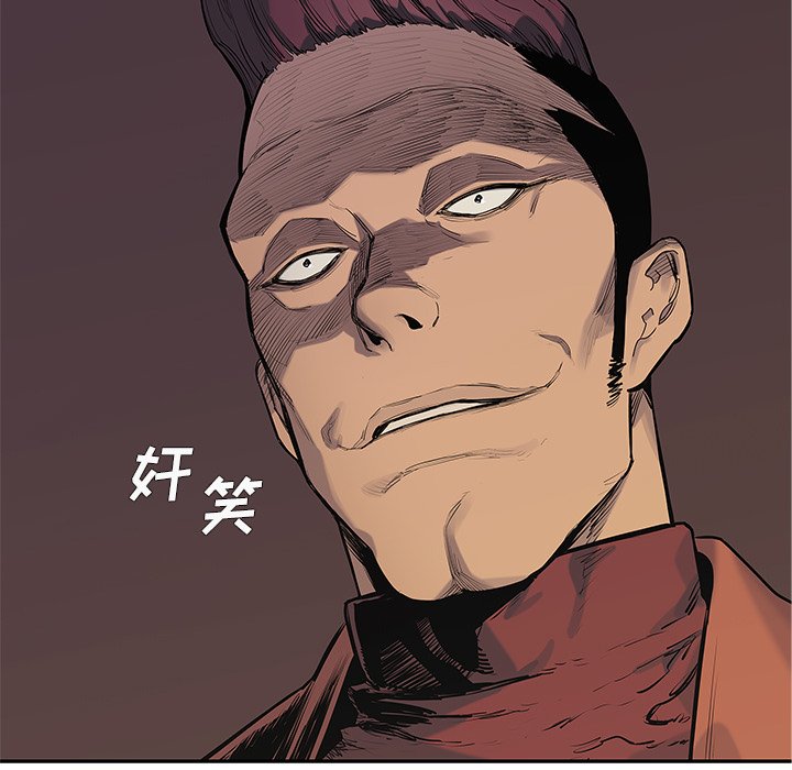 第78話 - 第126张