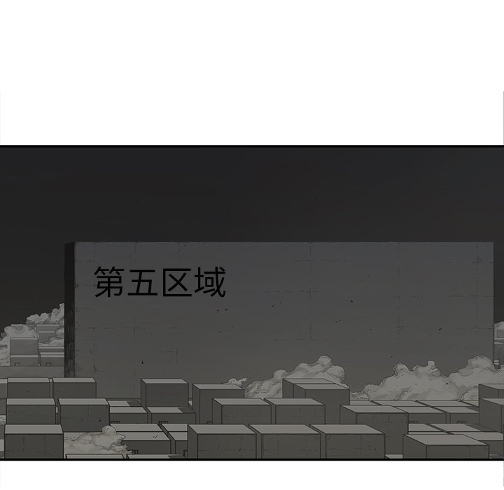 第78話 - 第130张