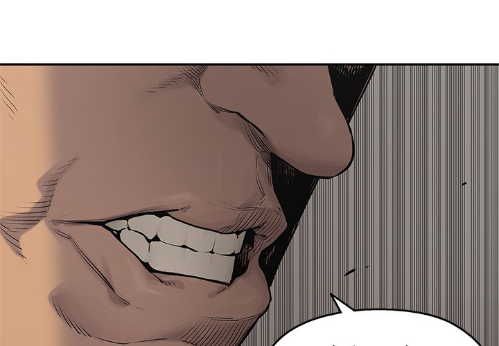 第78話 - 第3张