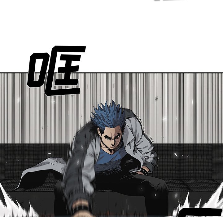第78話 - 第9张