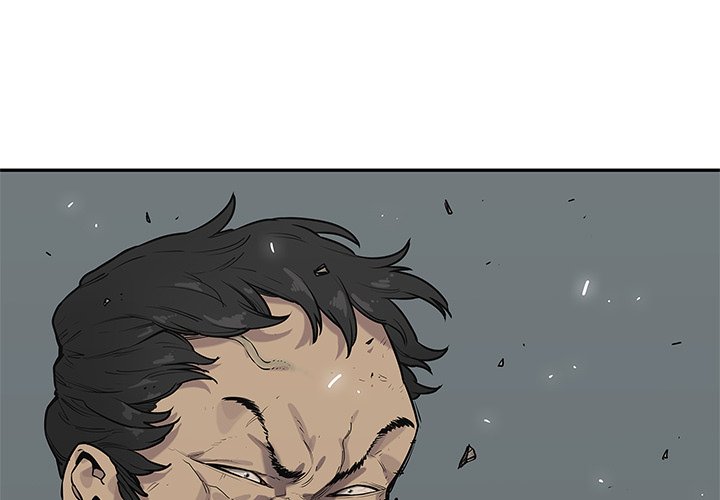 第79話 - 第2张