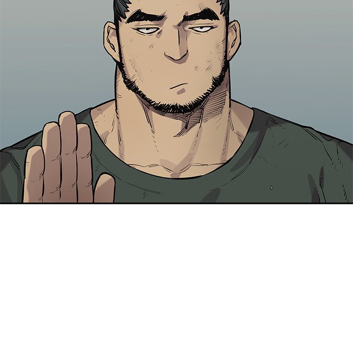 第79話 - 第27张