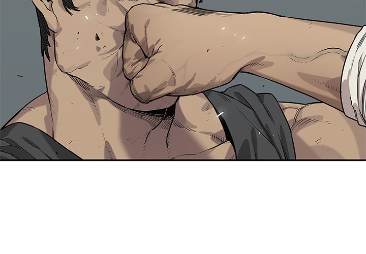 第79話 - 第3张