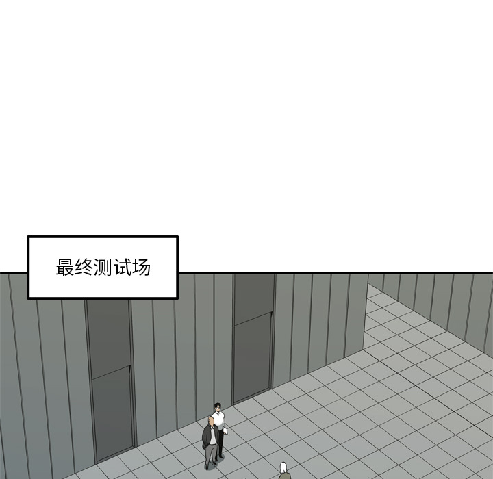第8話 - 第116张