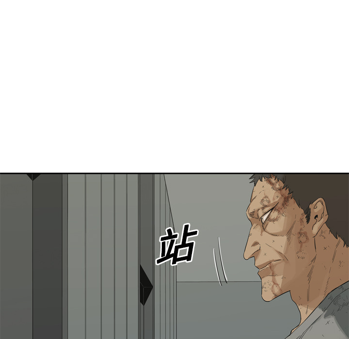 第8話 - 第125张