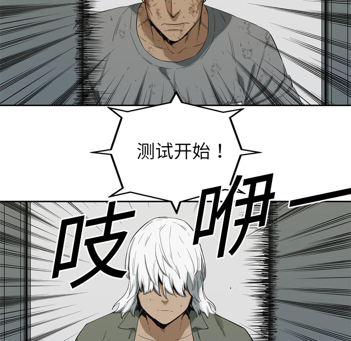 第8話 - 第129张