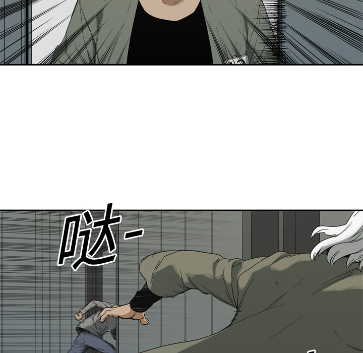 第8話 - 第130张