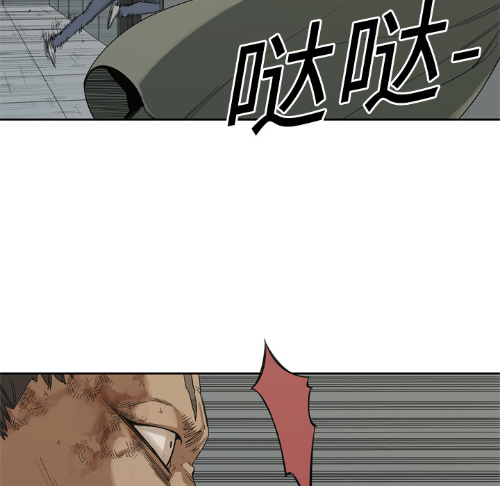 第8話 - 第131张
