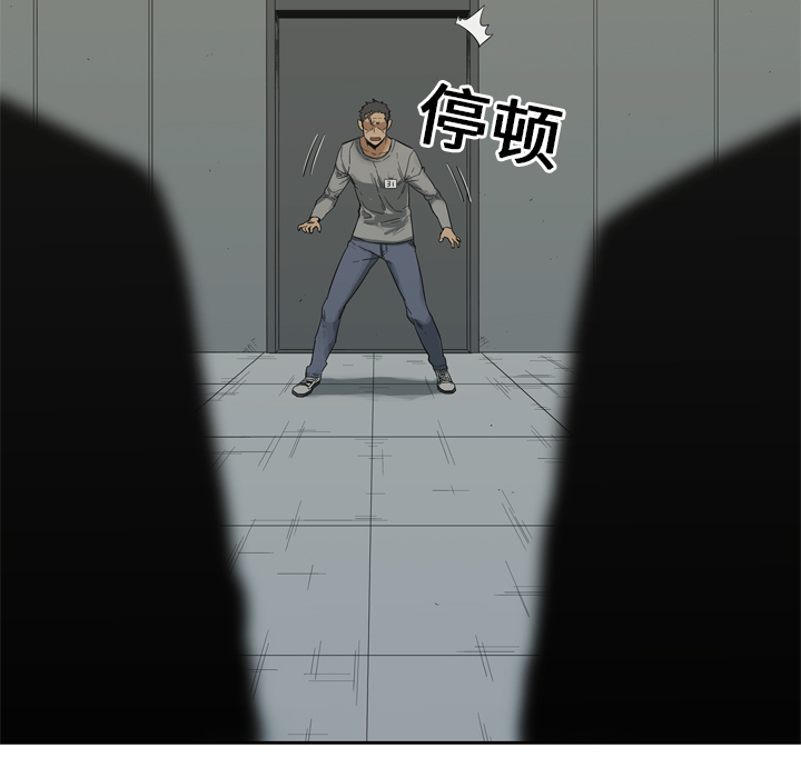 第8話 - 第133张