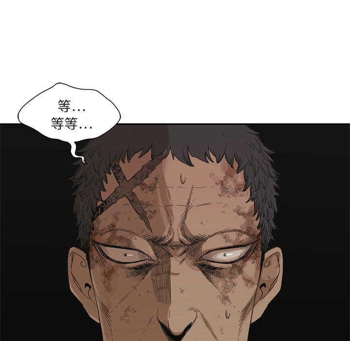 第8話 - 第134张