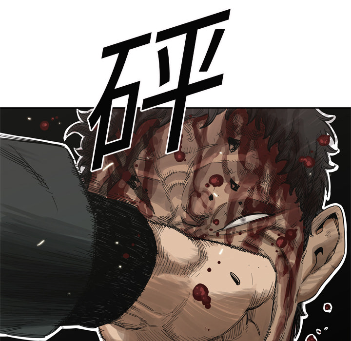 第8話 - 第36张