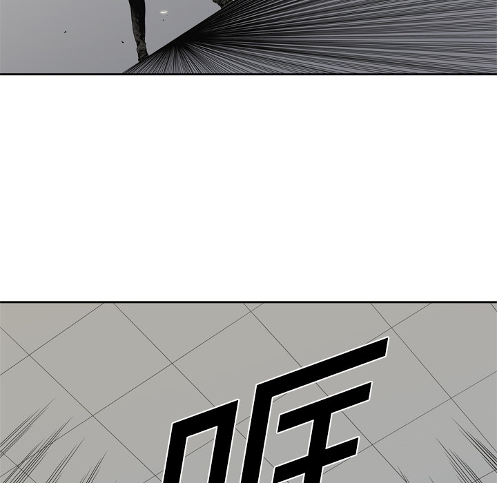 第8話 - 第52张