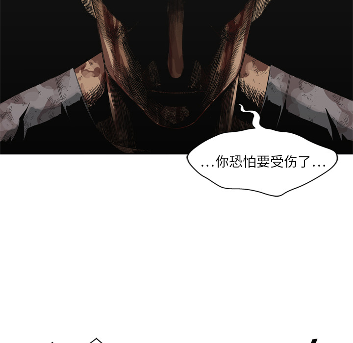 第8話 - 第67张