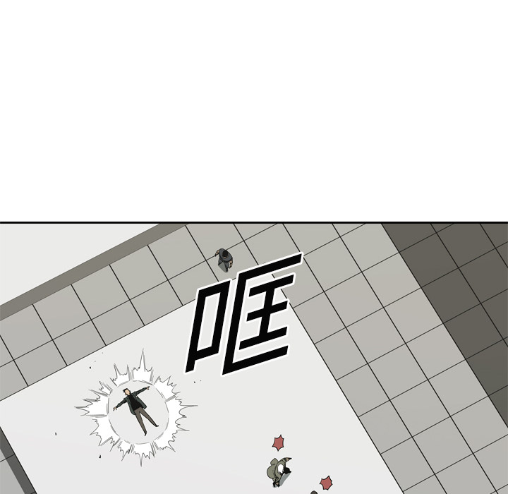 第8話 - 第79张
