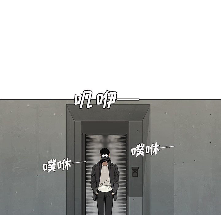 第80話 - 第106张
