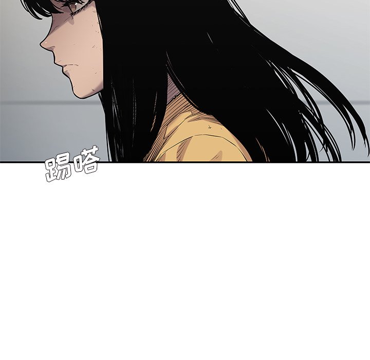 第80話 - 第82张