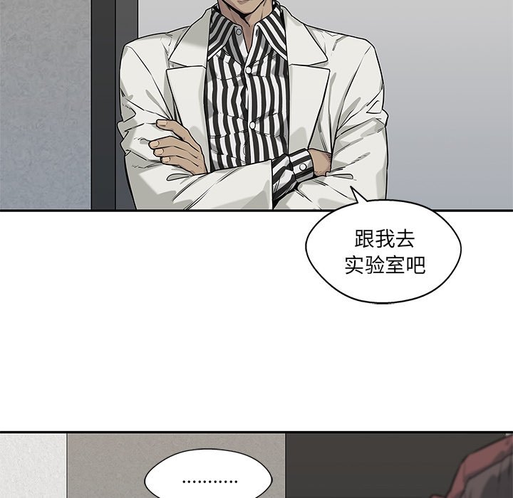 第80話 - 第97张