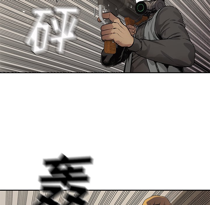 第81話 - 第119张