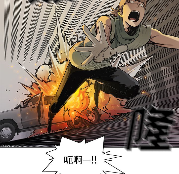 第81話 - 第120张