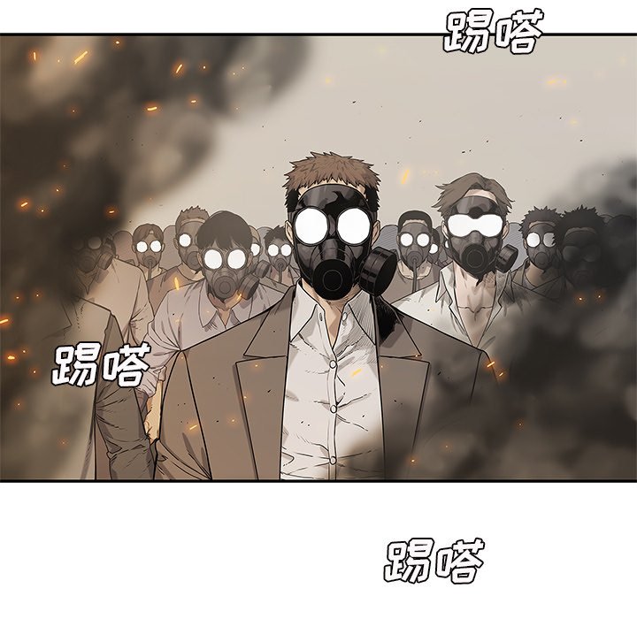 第81話 - 第124张