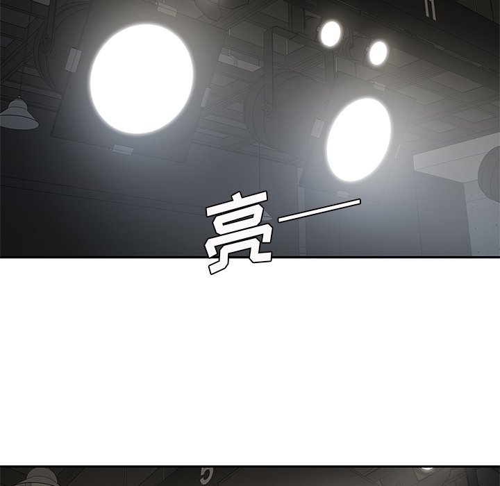 第81話 - 第15张