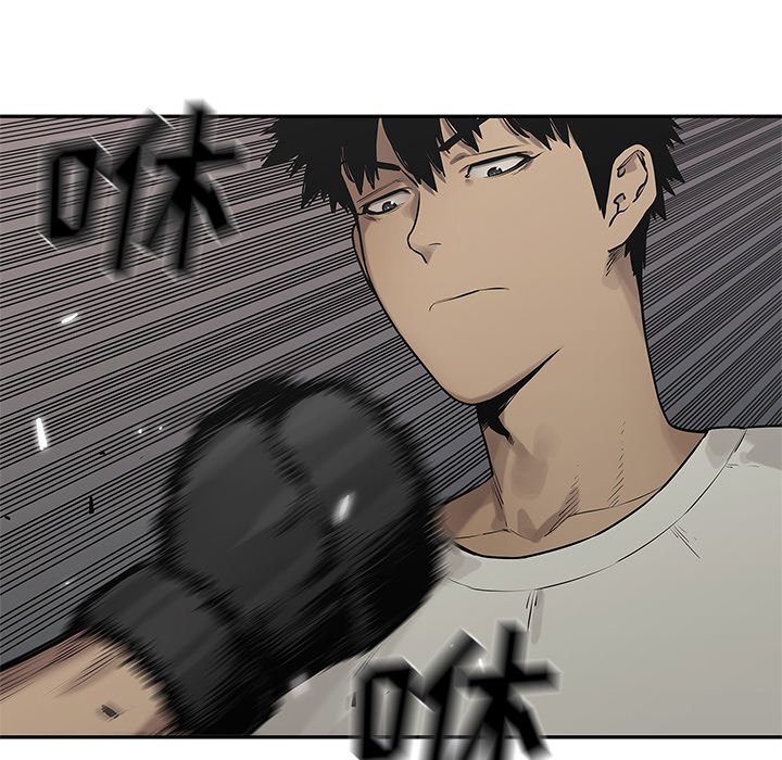 第81話 - 第40张