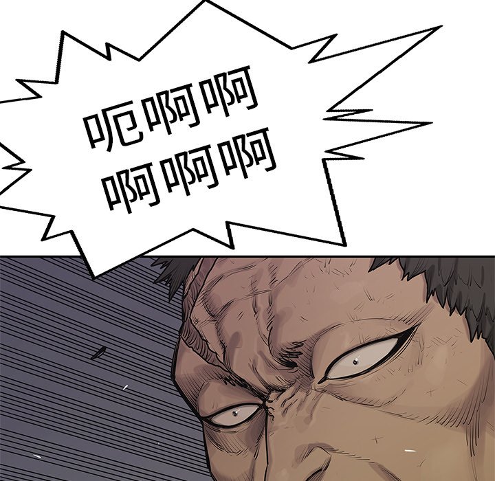 第81話 - 第89张
