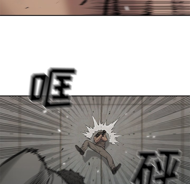 第81話 - 第94张