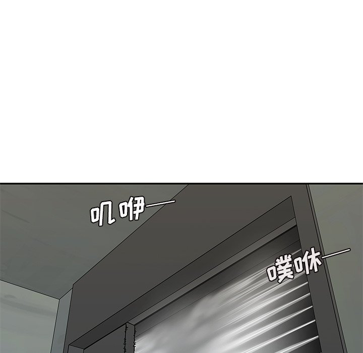 第82話 - 第116张