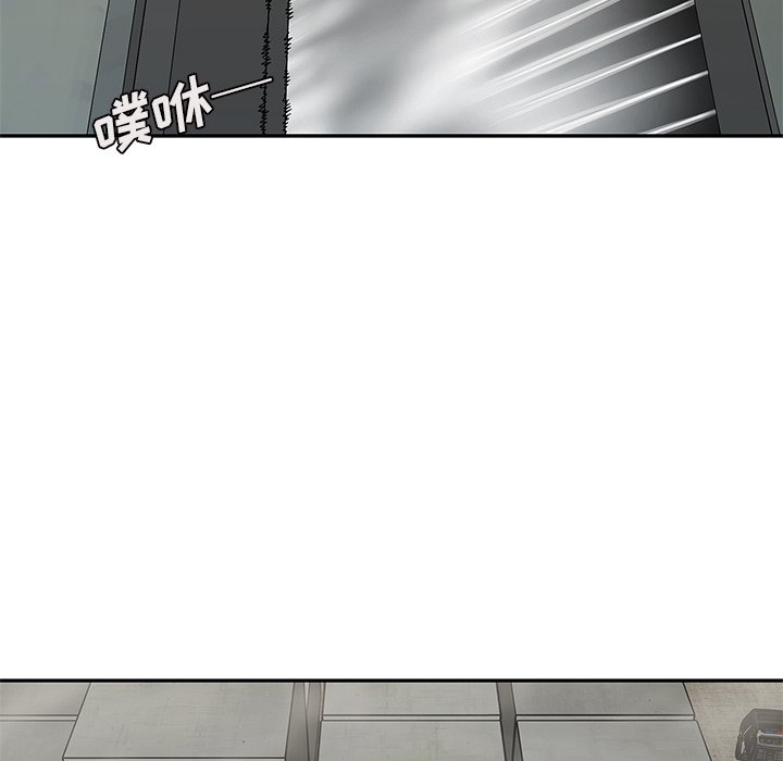 第82話 - 第117张