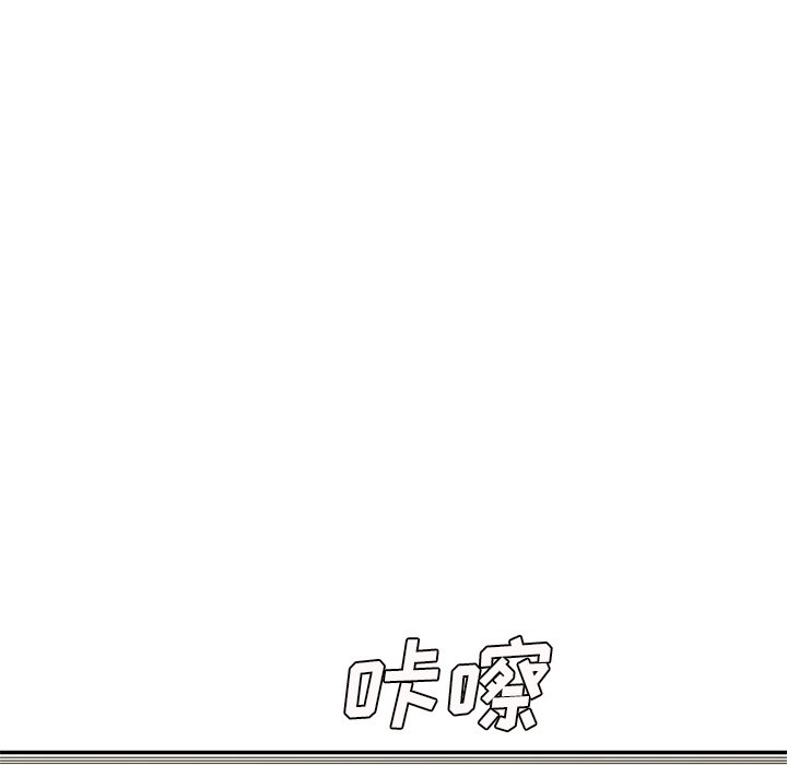 第82話 - 第87张