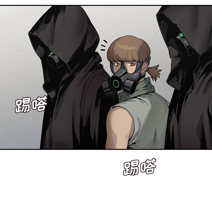 第83話 - 第118张