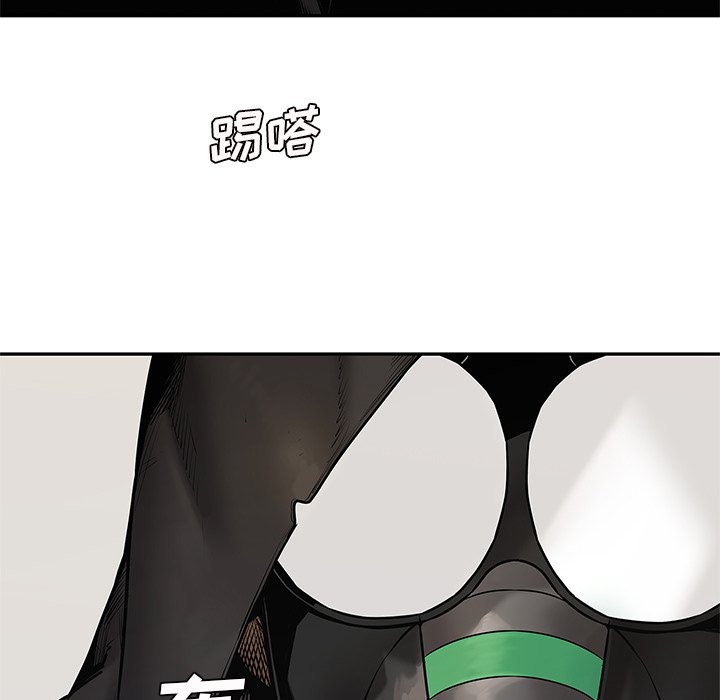 第83話 - 第120张