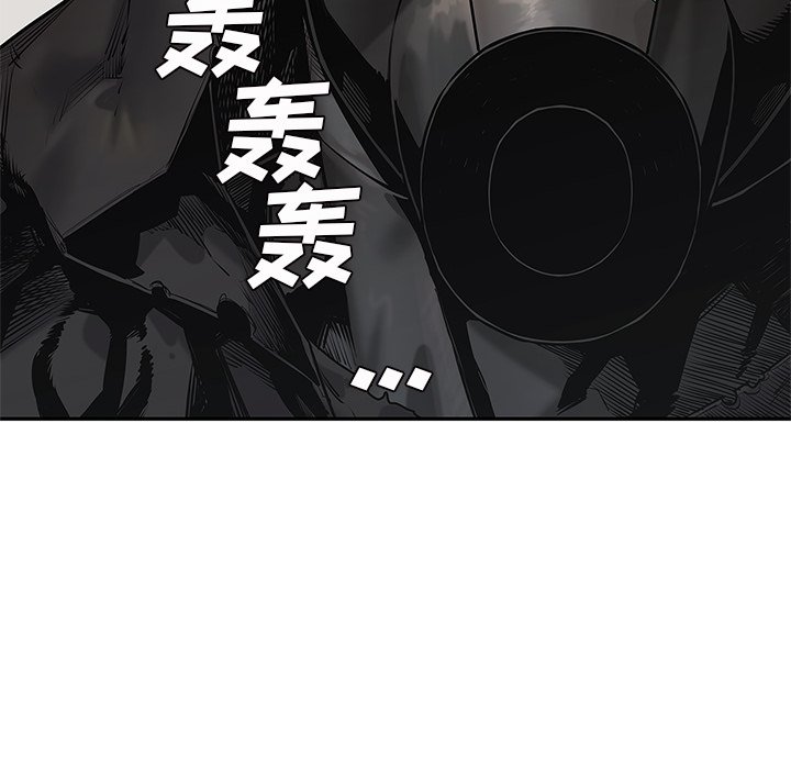 第83話 - 第121张