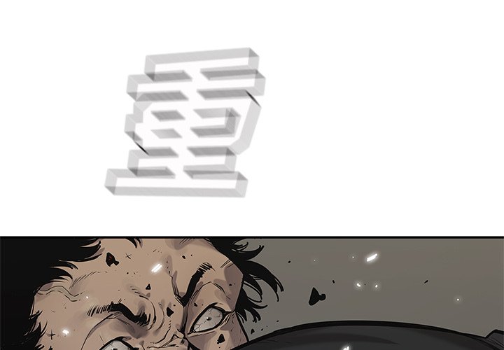 第84話 - 第0张