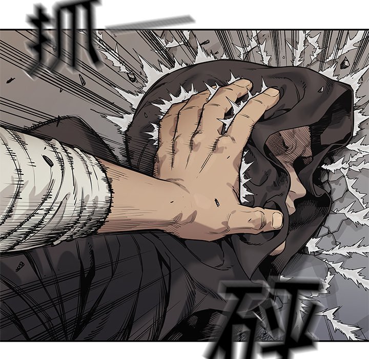 第84話 - 第103张