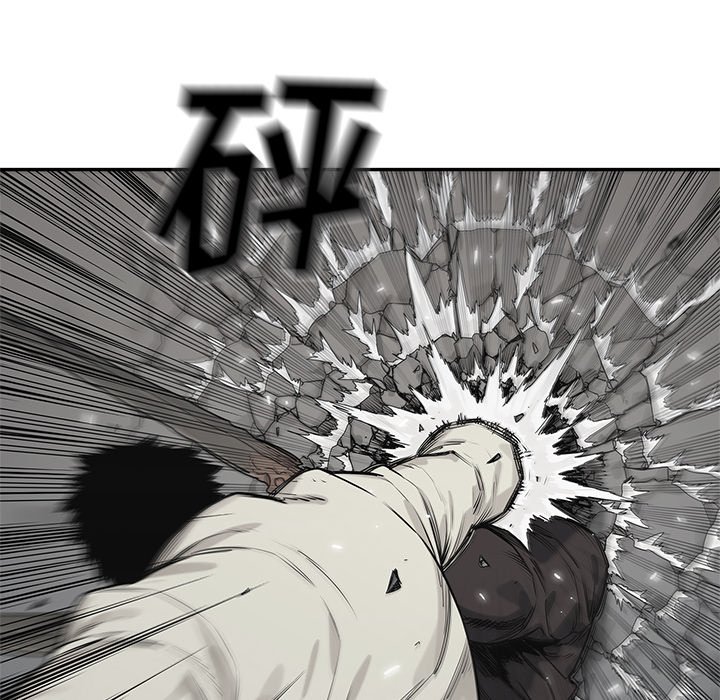 第84話 - 第111张